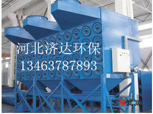 MC布袋除塵器